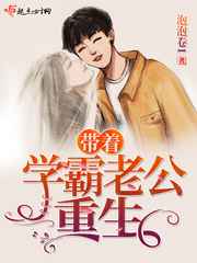 余罪第2季全24集在线观看完整版