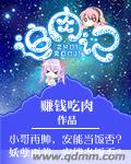 铁路往事