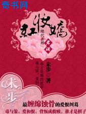 医生世家百度云
