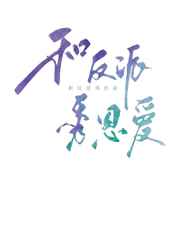 网红主播大秀一区二区