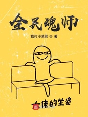 18chinese摸醉酒直男1