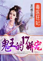在床上做什么运动才出汗
