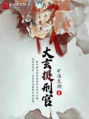 性爱巴士