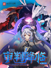 成都mc十几个人玩一个