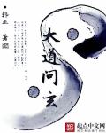 小说下载书本网