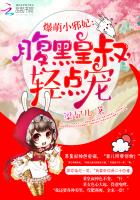 国产免费自拍视频