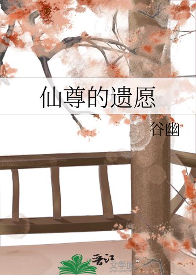 强我