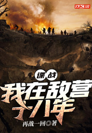 圣何塞时间