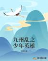谁有那个网站