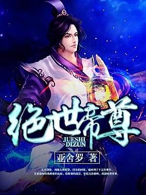 飞极速手机在线浏览器