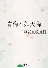 在线手机天堂a手机版