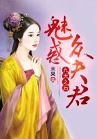 言情后花园