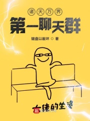 穿越火线神器