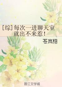 爸爸趁我睡着偷上我