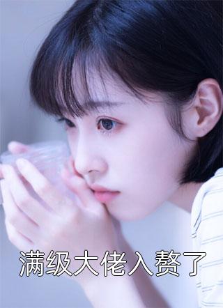 91 xh98hx完整版 在线