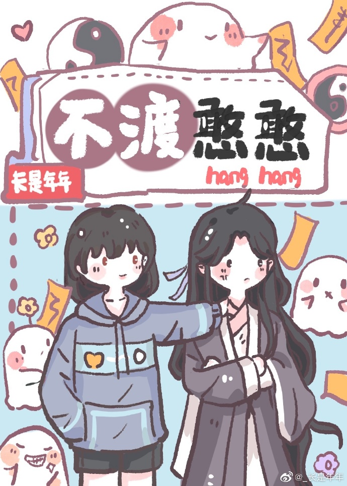 把整瓶红酒倒入下面喝掉
