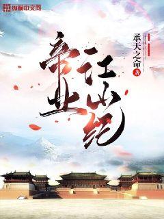 赛车类游戏