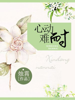 加勒比女海盗1成版人中文在线播放