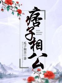 老师洗澡喂我吃奶的视频