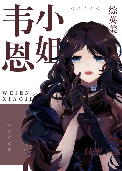 jaydenjaymes在线tv