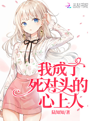 古镇之凶恶灵缠身