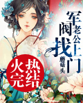 姐妹2