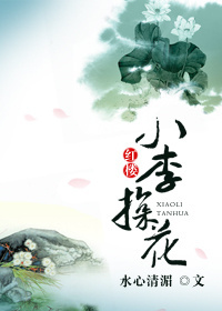 三级做爰视频观看