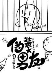 边接电话边做视频国产