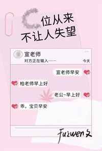 色撸网
