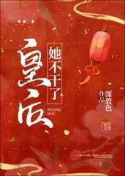 欧美另类图片