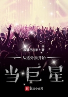 特种兵之双修系统