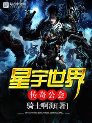 你是有病吧