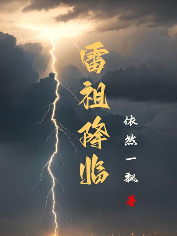 军h