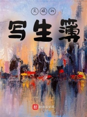 小蝌蚪视频下载污不能是朋友在线看