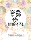 掌酷手机短片1短片2