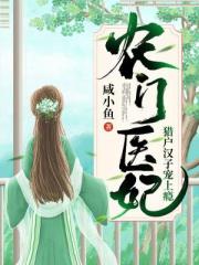 榴莲视频在线观看免费1080P