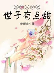 女生上厕所全程