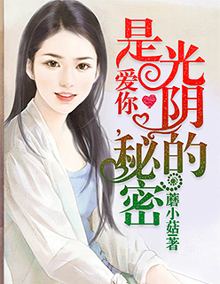 喜气洋洋小金莲完整片