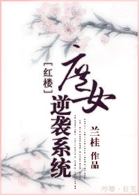不许拿出来回来我检查
