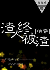 木瓜影院手机版