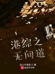 玄女心经hd