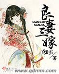 虹吸式马桶