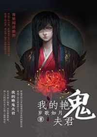 乐可番外3父慈子孝
