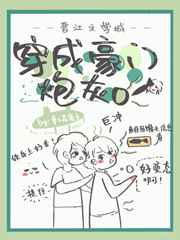 国产小视频在线看