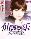 让女人发情的药