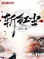 99热最新地址