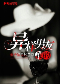 女人裸下部图