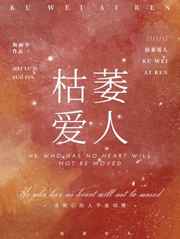 为是其智弗若与