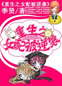 岭南师范学院正方系统