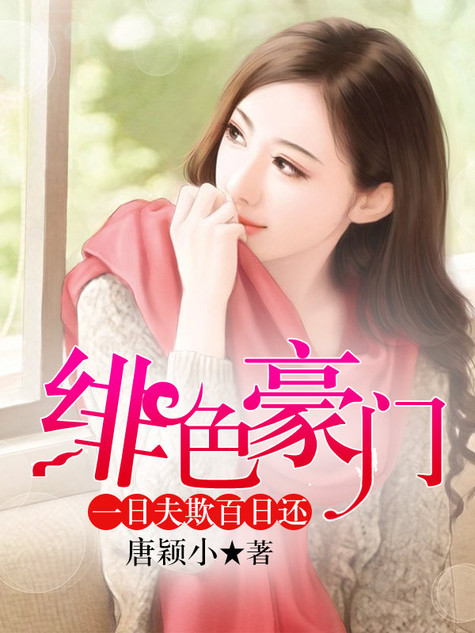 雯雅婷桌面
